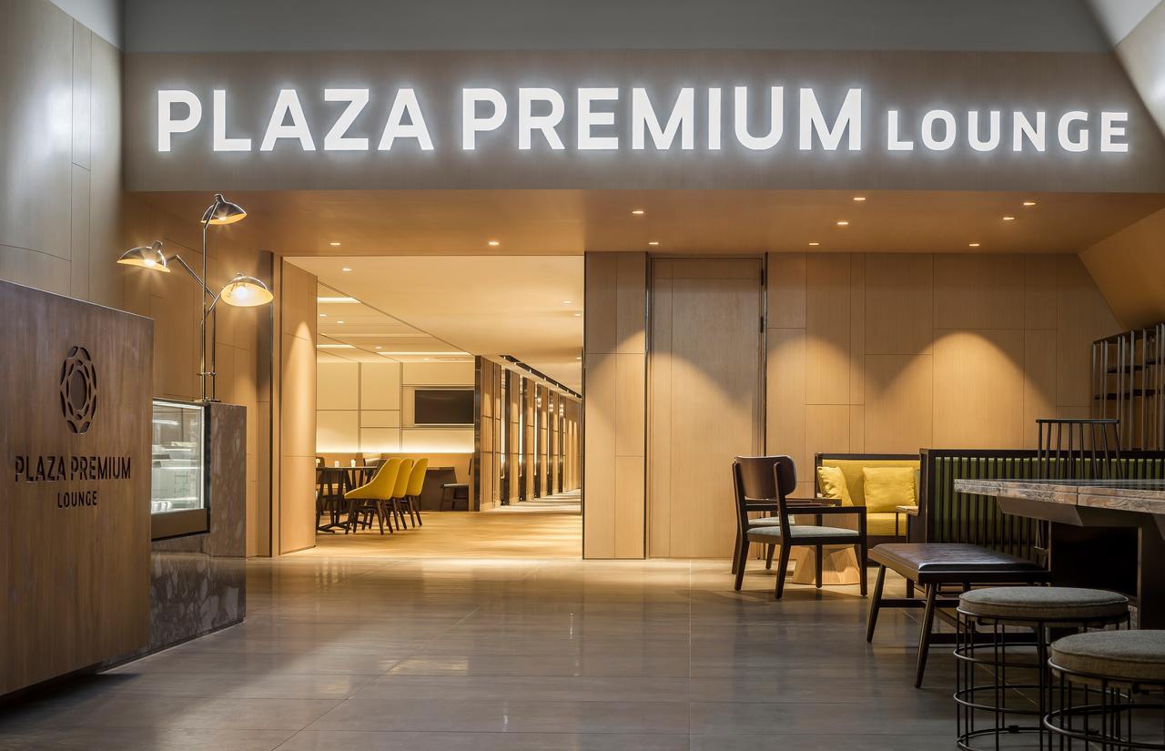 Plaza Premium Lounge Hotel Đào Viên Ngoại thất bức ảnh